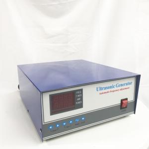 China 3000w Digital Ultrasonic Generator Digital Frequency Tracking For Cleaning / Washing Equipment factory