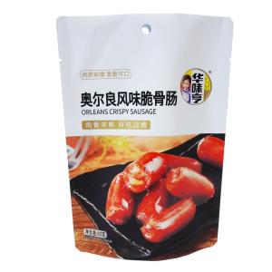 China China factory safety food grade food packaging meat snack sausage packaging bag stand up pouch factory