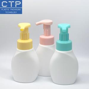 Industrial Recycled 43mm Foam Pump Inner Spring Bathing Soap Use