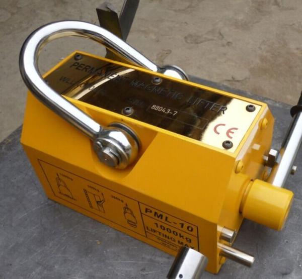 China Manual Nozzle Control Magnetic Lifting Device By NdFeb Magnetic Materials factory