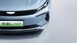 2024 Geely Auto Emgrand L sedan High Appearance SUV Car