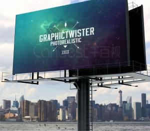 China 6m Pixel 5500nit 1R1G1B Fixed Advertising Led Display factory
