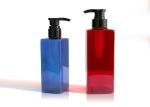 Reusualbe Square PET Cosmetic Bottles For Body Cream Products Packaging