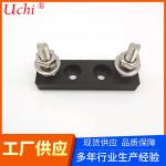 Forkbolt 50 Amp Fuse Holder Easy Installation For Forkbolt Fuse