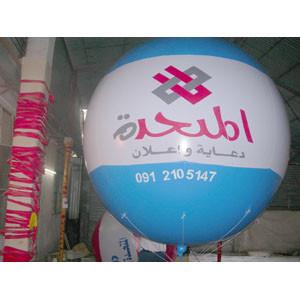 China Exhibition inflatable helium balloon factory