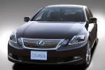 Lexus Gs450h Hybrid Battery Replacement 2009 - 2011 6500mAh 288V Hyno Energy