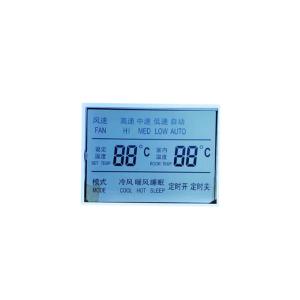 China ISO9001 HTN LCD Display With 12VDC Power Supply Wide Viewing Angle factory