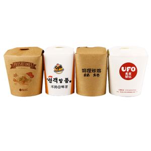 Glossy Fast Food Sandwich Fried Chicken Boxes Packaging Cardboard Paper