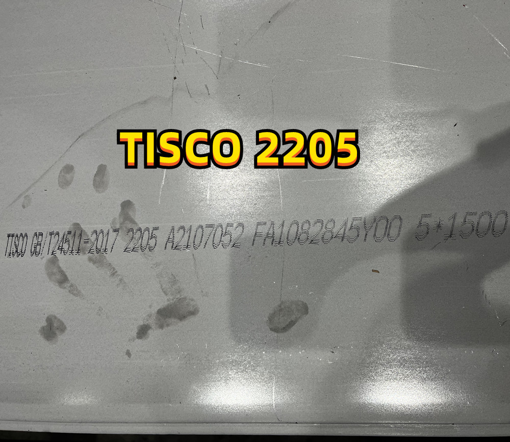 Stainless Steel Plate 2205 Duplex Steel Plate ASME SA240 S32205 , S31803 Duplex Steel 2205 Plate