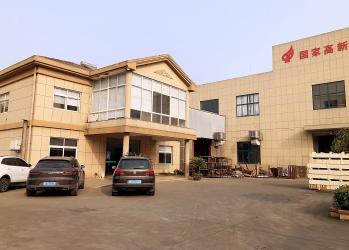 Jiaxing Yeeda International Co.,Ltd