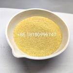 Organic Zinc Feed Amino Acid Chelated Zn To Promote Animal Intestinal Epithelial