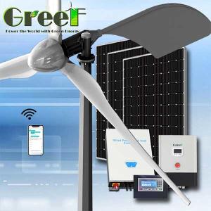 China Household Rooftop Horizontal Axis Wind Turbine 1KW 5KW To Generate Electricity factory