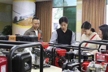 Chongqing Kena Electronmechanical Co., Ltd.