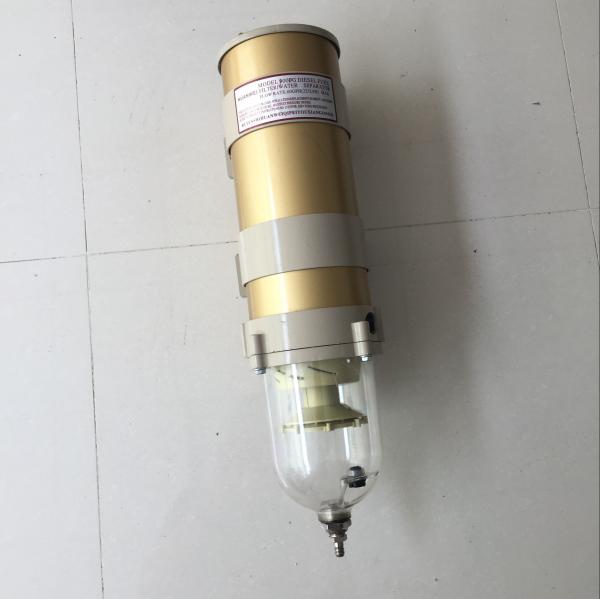 Excavator Fuel Water Separator Assembly High Performance Galvanized Surface