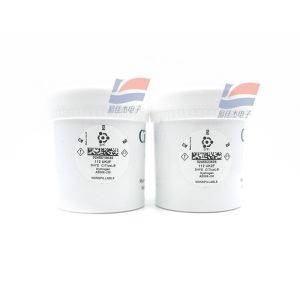 YJJ 3HYE AE006-J30 Electrochemical Hydrogen Gas Detection Sensor Is Used For