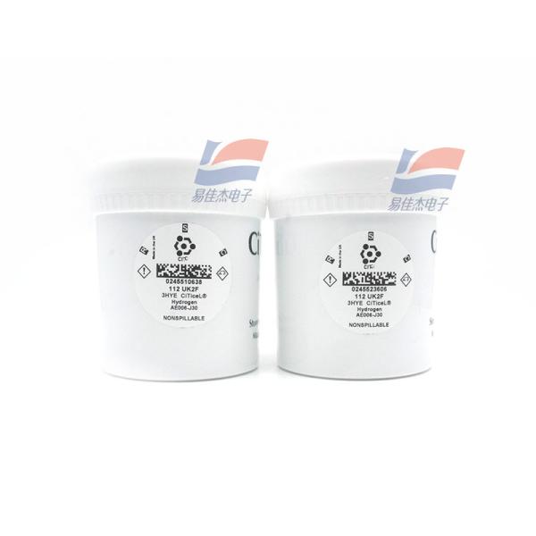 China YJJ 3HYE AE006-J30 Electrochemical Hydrogen Gas Detection Sensor Is Used For Hydrogen Concentration Monitoring factory