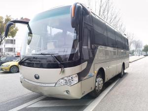 China Used Yutong Urban Buses 39 Seats Second Hand Diesel Public Transport Buses factory