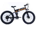 Full Suspension 26 Inch 350w Aluminium Folding Electric Bike