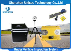 China Fixed Automatic Under Vehicle Inspection System 2 Years Warranty For Car Scanning factory