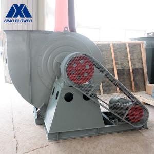 China Backward Curved Explosion Proof Blower factory