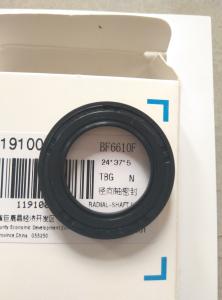 China BF6610F servo motor oil seal nbr material from dmhui factory 24*37*5/24x37x5 mm size factory