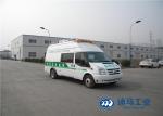On Site 2.998L Environmental Monitoring Vehicle