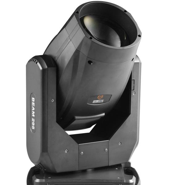 230W Sharpy 7R Beam Moving Head Light The Perfect Addition to Your Stage
