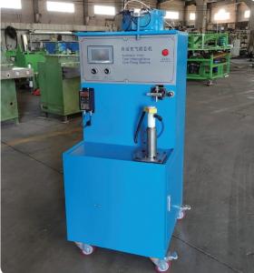 China Inner Tube Rubber Tube Splicing Machine with Longer Service Life and 20000 KG Weight factory