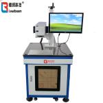 Enameled wire laser peeling machine, laser paint stripping machine