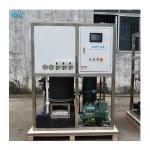 1 Ton Tube Ice Making Machine Unit for Large-Scale Ice Production 1200*900