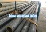 Heavy Wall Thickness Seamless Mechanical Tubing For Machining High Yield