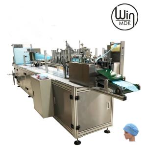 China 4.2KW 50Hz Disposable Doctor Cap Making Machine Low Noise factory