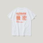 Chinese characters street printing men's oversize short sleeves