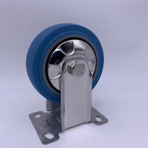 China Thermoplastic Rubber Rigid Plate Caster Wheels 4 Inch factory