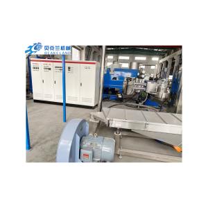 China Granulating Pelletizing Recycling Machine HDPE Hard Plastic factory