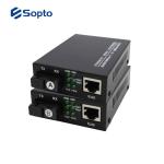 1x 10/100/1000 Base Fibre Optic Media Converter 1GE Ports Stainless Steel