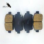D822 Wholesale High Performance Advance Auto Parts Brake Pads For Byd