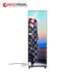 IPoster Indoor LED Panel 640x1920mm For Indoor Events With EU/US Stock