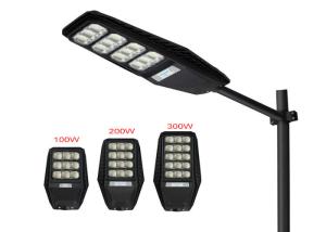 China Led Solar Lights 120w Integrated Solar Street Lamp factory