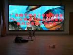 SMD2020 Indoor LED Video Wall
