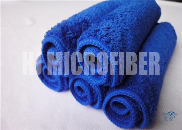 Blue Color Microfiber Car Cleaning Cloth Super Soft Super Absorbent 80%