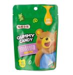 Multivitamin Gelatin Gummy Bears Support Immune System No Preservatives