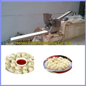 China Small dumpling making machine, restaurant dumpling machine factory