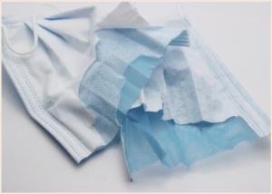 China Protective Disposable Face Masks Fiberglass Free With ISO CE Certification factory