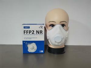 China 17.5CM*9.5CM Adult Cup Shape FFP2 Disposable Mask factory