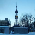 15m Steel Lattice Communications Iso Outdoor Tv Tower