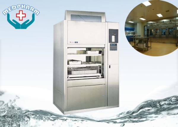 Culture Media Substrate Veterinary Sterilization Autoclave With Gravity