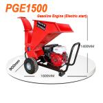 Mobile 15 HP Wood Chipper