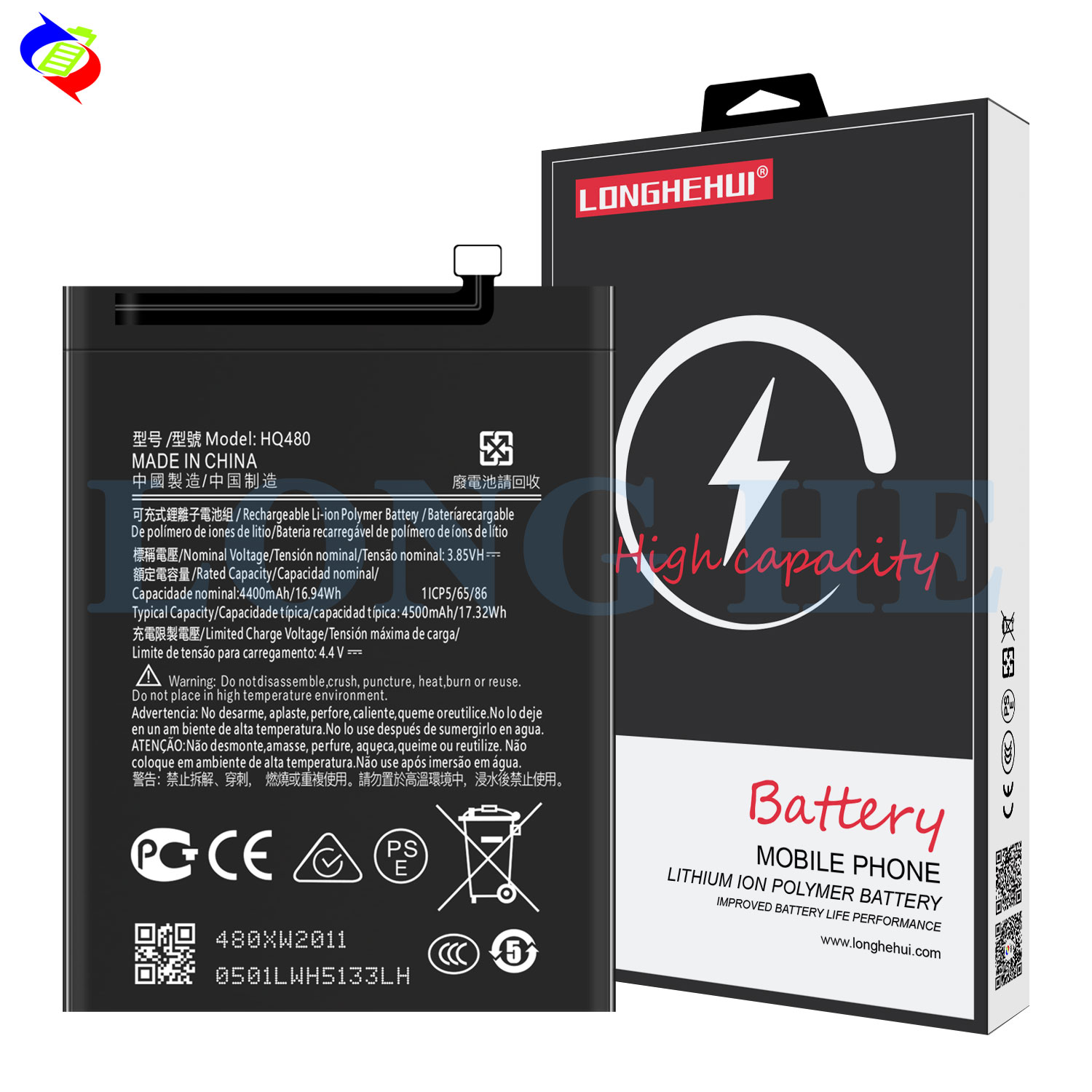 Double IC Protection 4500mAh Mobile Phone Battery for Nokia 8.3 5G High Capacity