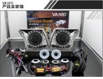 CH39 3.0inch Crystal angel eye Bixenon Car hid xenon projector kit